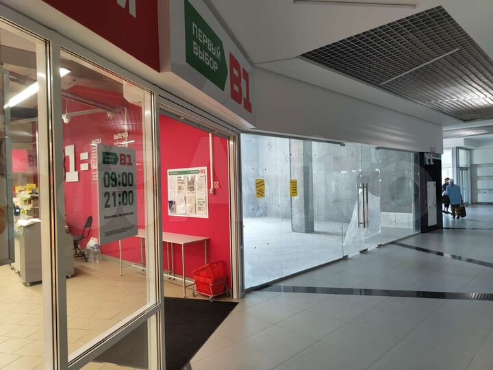 Свободного назначения, 2000 м²