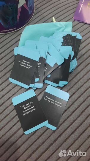 Игра настольная 