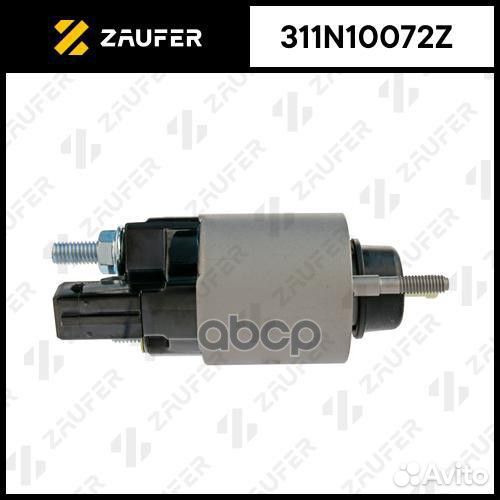 Втягивающее реле стартера 311N10072Z zaufer