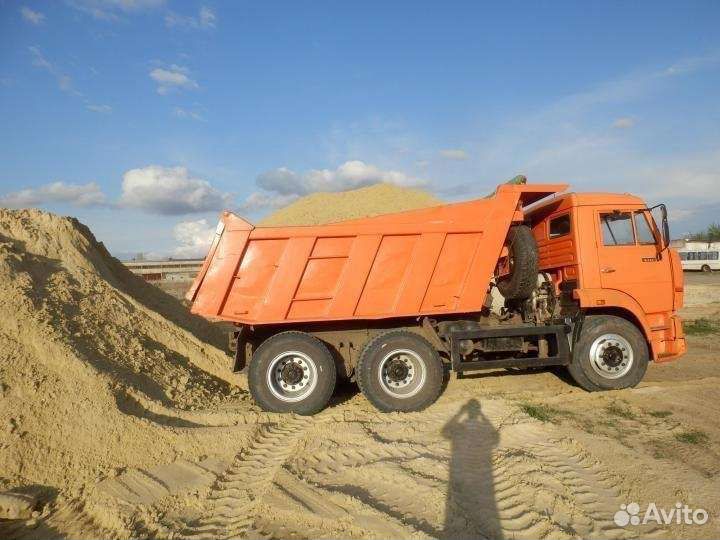 Песок гравий щебень доставка