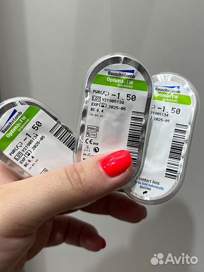 Линзы контактные Optima -1,75 и -1,5 вс8,4