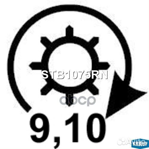 Стартер STB1075RN STB1075RN Krauf