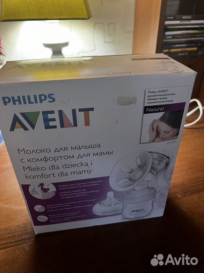 Молокоотсос avent новый