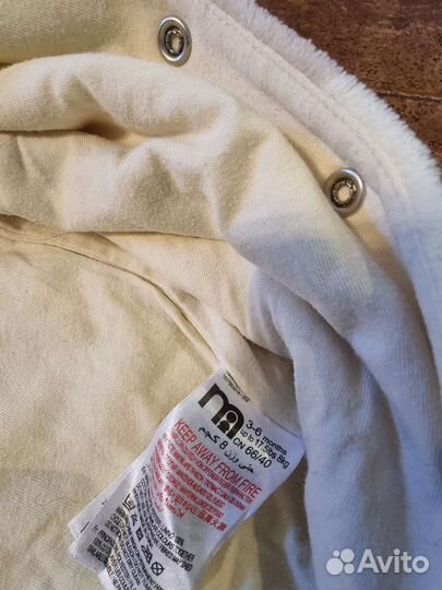 Комбинезон детский