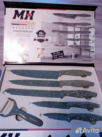 Набор ножей Новый