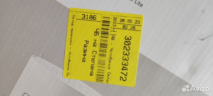 Тепловентилятор Xiaomi SMART Tower Heater Lite