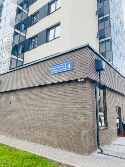 Квартира-студия, 32 м², 13/19 эт.