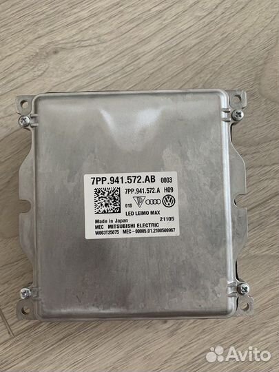 Комплект блоков управления фарами с вентиляторами