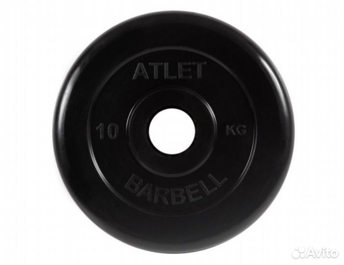 Бюджетные блины (диски) для штанги 51 мм Atlet