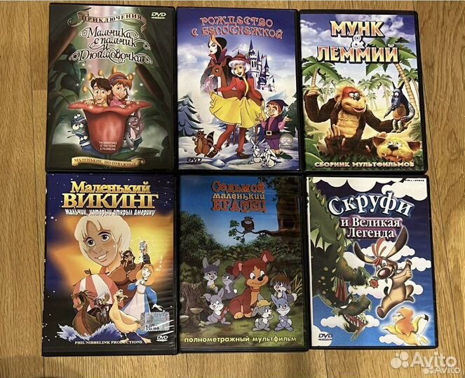 Dvd диски. Фильмы/мультфильмы