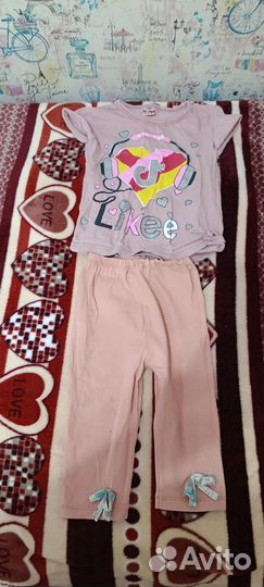 Детские вещи пакетом