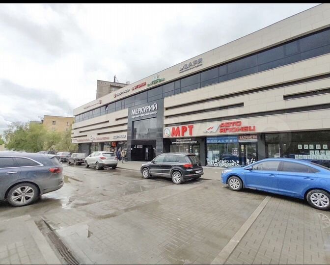 Свободного назначения, 124 м²