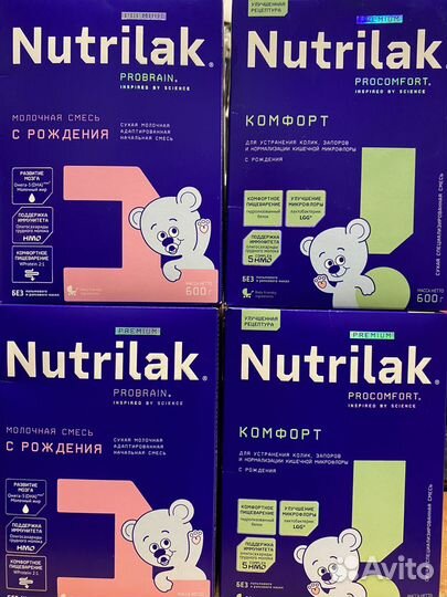 Детская смесь