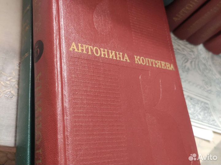 Книги из СССР