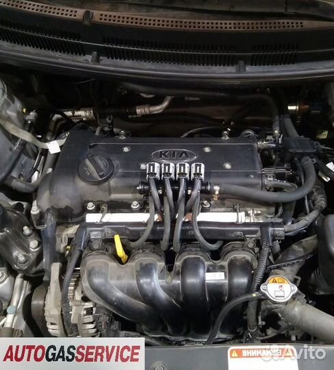 Комплект гбо, установка, диагностика, регистрация