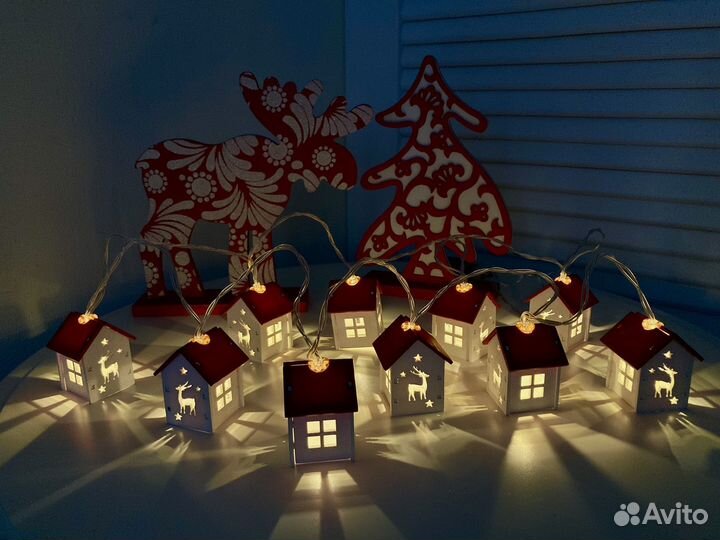Новогодняя гирлянда домики