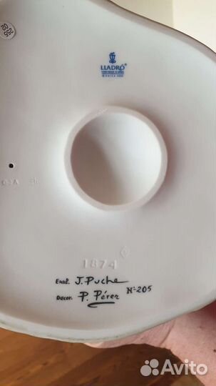 Статуэтка Lladro