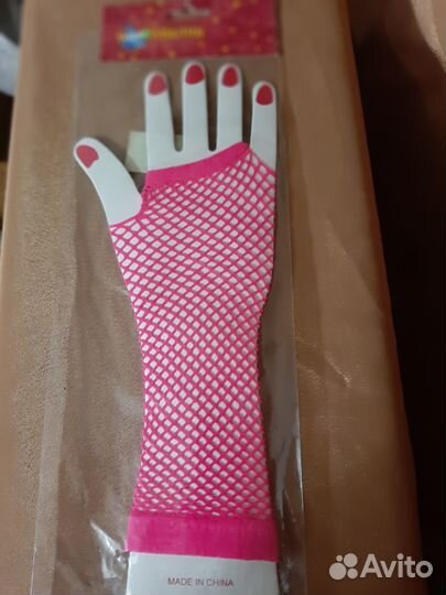 Перчатки митенки