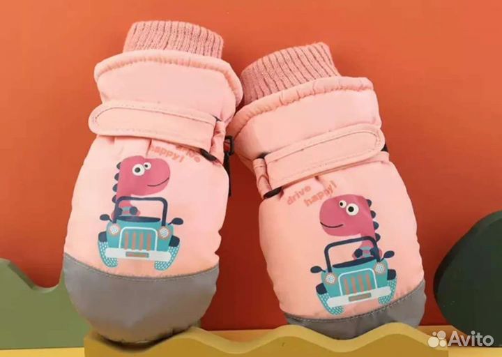 Варежки зимние детские от 1ого до 8лет