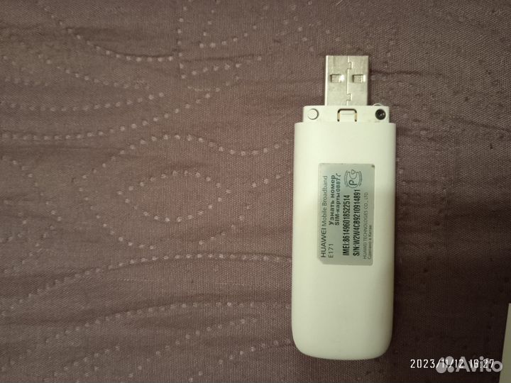 3g модем МТС (huawei)