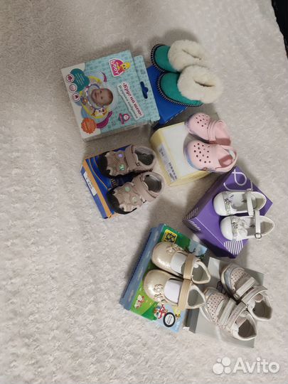 Вещи для девочки
