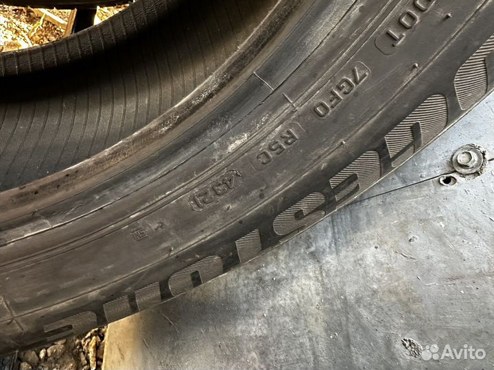 Bridgestone Dueler H/L 235/55 R19