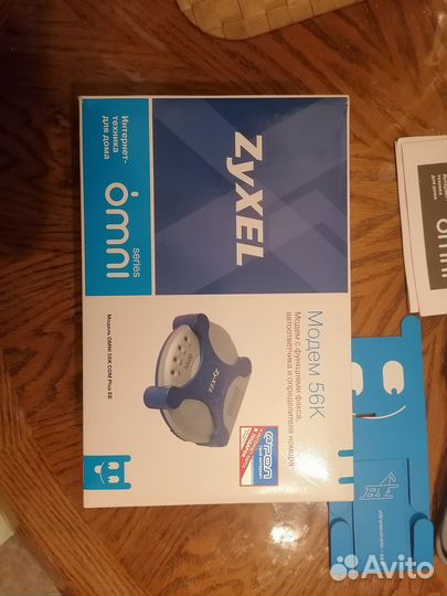 Модем с функциями факса, автоотв. и опред. номера