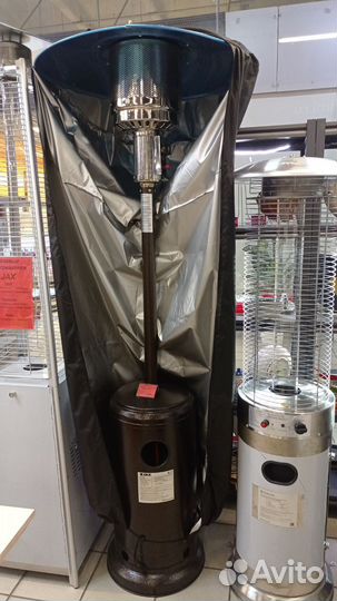 Уличный газовый инфракрасный обогреватель