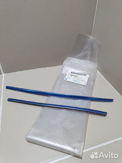 Молдинг бампера Daewoo Nexia