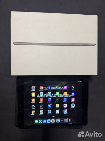 iPad