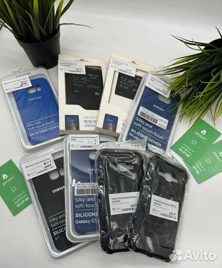 Бесплатные чехлы/стекла/пленки на Samsung