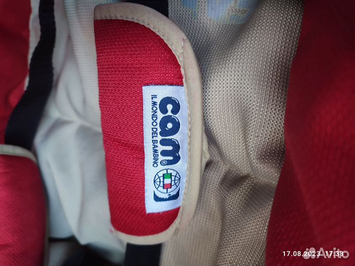 Коляска 3 в одном