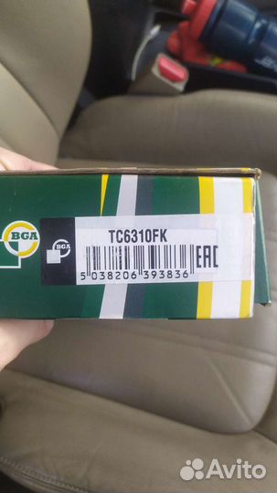 Комплект цепи привода распредвала (с шестернями)