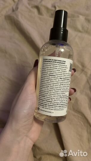 Спрей для волос Balmain