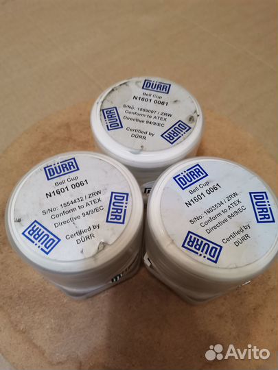 Окрасочные колокольчики DÜRR, durr