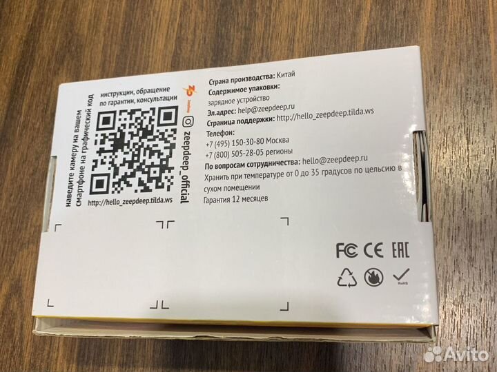 Новый блок питания 5.5x2.5 19v 4.74a asus и др