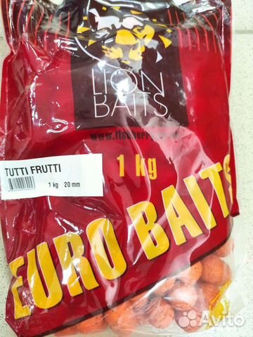 Бойлы прикормочные 20мм