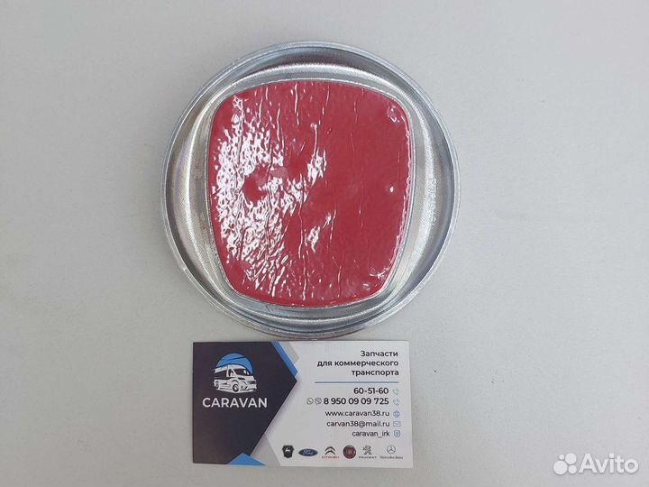 Эмблема fiat ZRF731