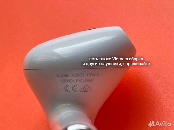 Левый Наушник AirPods 2 (2000 отзывов)