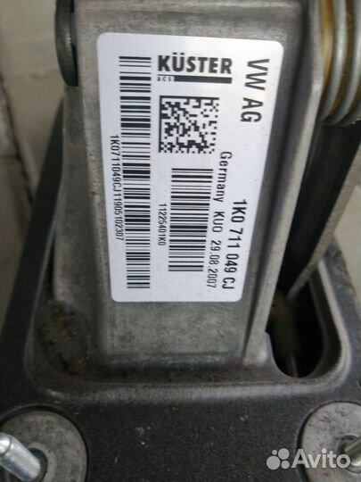 Кулиса МКПП Шкода Октавия А5 2.0 TSI