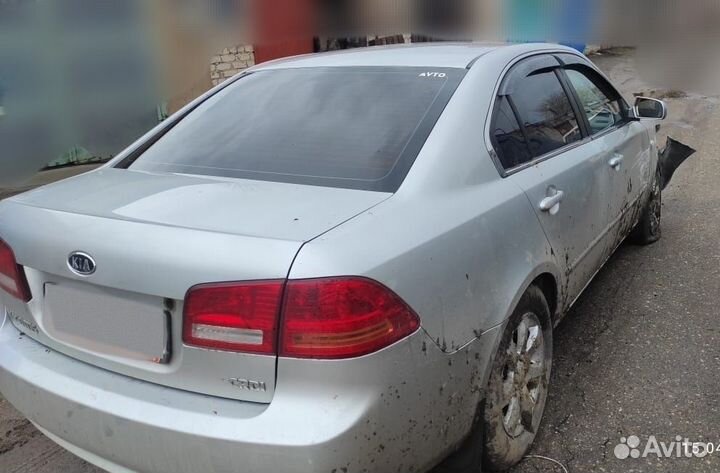 Kia Magentis 2.0 МТ, 2007, битый, 224 000 км