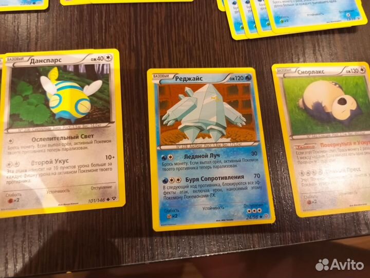 Колода кки покемон (вода)