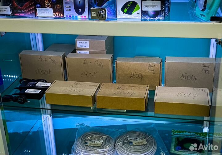 Зарядник для ноутбуков Acer, Asus, HP