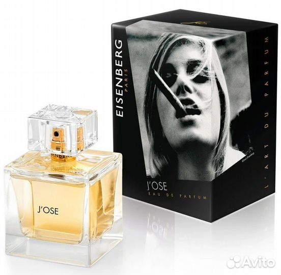 Жeнская парфюмерная вoда еisenвerg Jose
