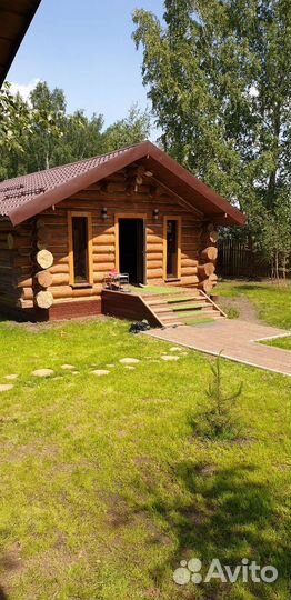 База отдыха