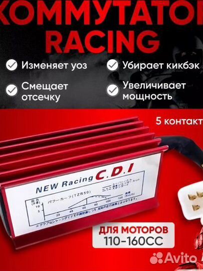 Карбюратор nibbi pe 19 запчасти