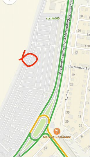 Гараж, 20 м²