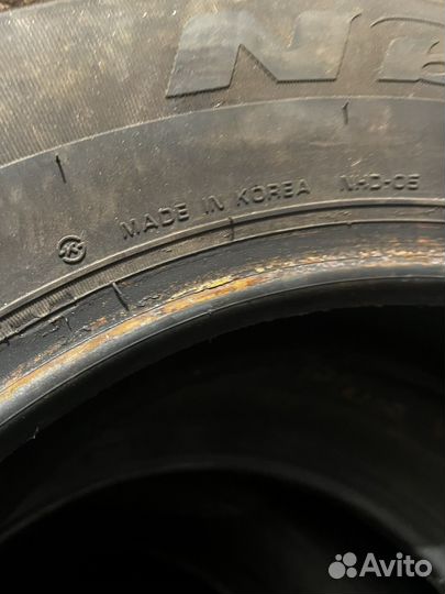 Nexen Aria AH7 5.00/15.5 R15