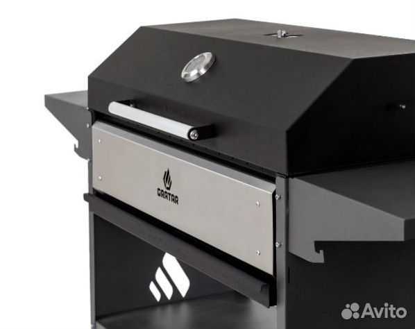 Мангал Гратар