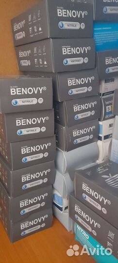 Перчатки нитриловые,текстурированные